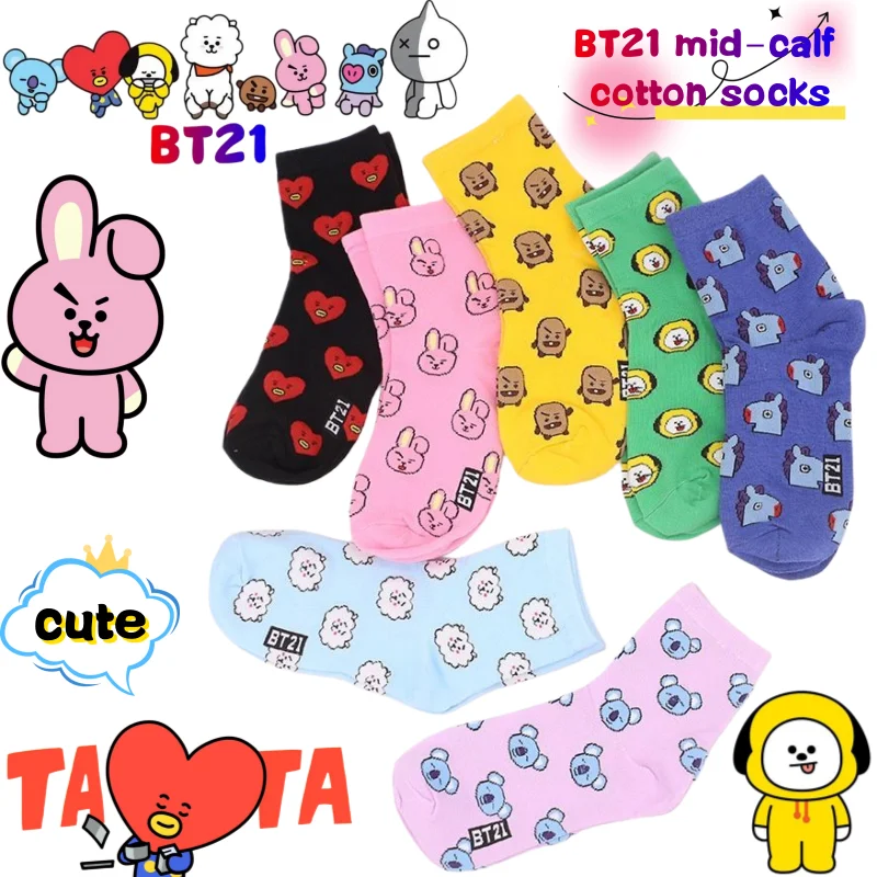 Cookies Pack - جوارب BT21 Koya RJ Cooky Shooky