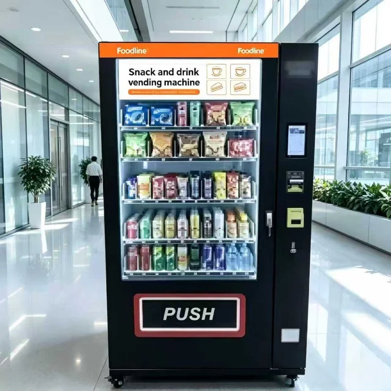 ماكينة بيع الوجبات الخفيفة وال - مراجعة Food Snacks Drinks وسعره