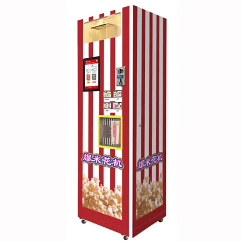 آلة صنع الفشار الصينية المخصصة - مراجعة Popcorn وسعره